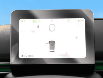 Kính cường lực Dongfeng BOX